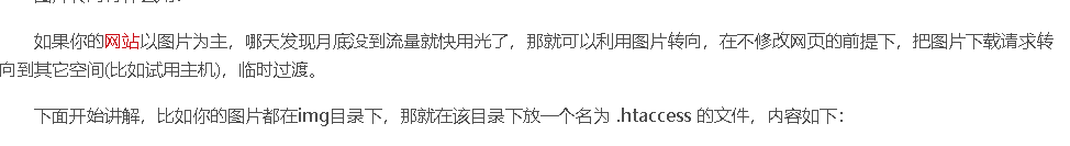 1563328744325221.png image.png